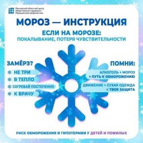 �������� ������: ��� ��������� �� �����������