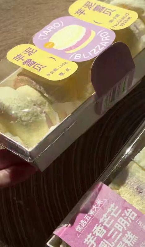 ��������� �������: ��� ���������� �� �������� ���������