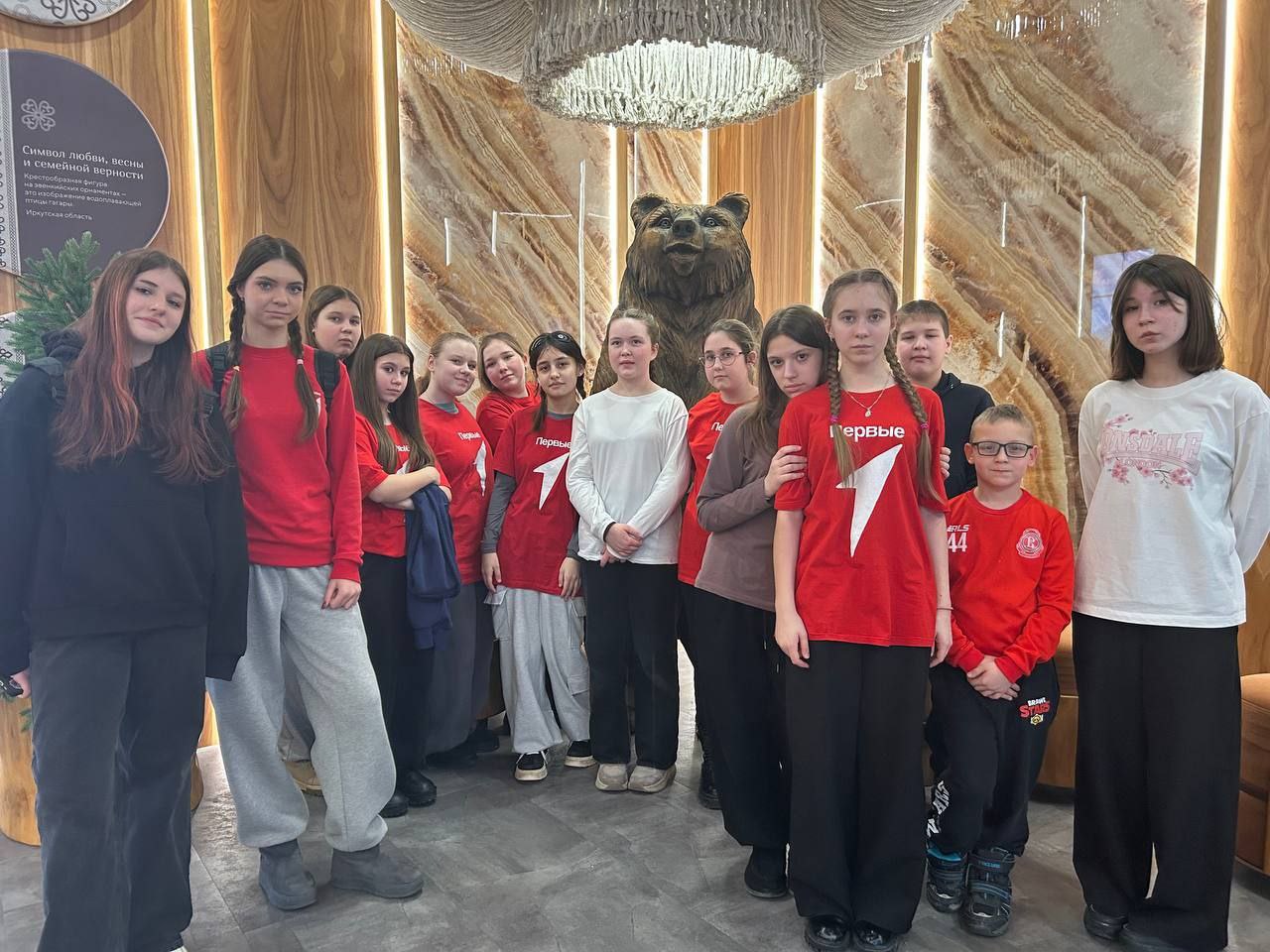 Участники Движения Первых из МБОУ СОШ №3 совершили увлекательное путешествие в мир культуры и творчества, посетив Национальный Центр «Россия» 24 января! Участники Движения Первых из МБОУ СОШ №3 совершили увлекательное путешествие в мир культуры и творчества, посетив Национальный Центр «Россия» 24 января!