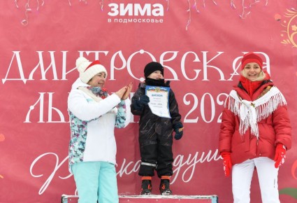 ������������ ����� 2026 � ������� ����: �������� ������������ �� ������ ������ ���������� ����� 300 �����������