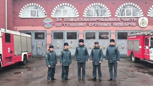 ����� ��� - ����� ������. �� ������ 2025 ���� ������ � ������������ ��������� ����������� ����: 23 �������-������������ ����� ��� ��� - ������ ���������� ���������