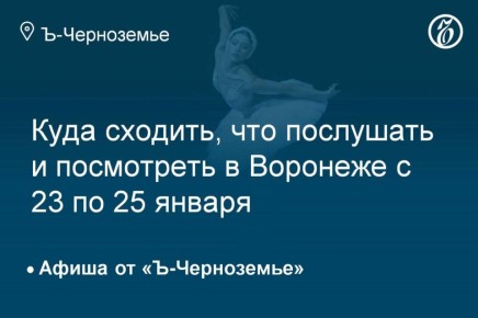 ���� �������, ��� ��������� � ���������� � �������� 25 ������