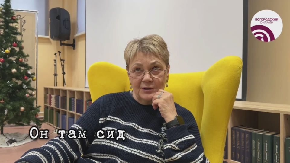 ��� � 153 �� ����� 3-�� �������������� � � �������