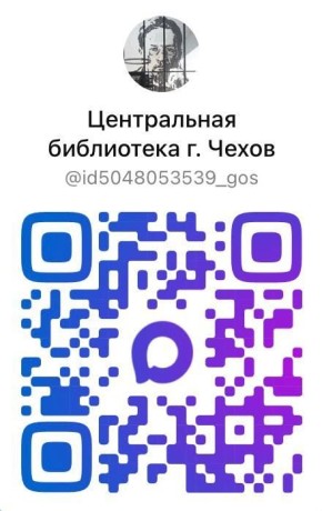 ����������� ���������� ������ ������ ������ � ���!