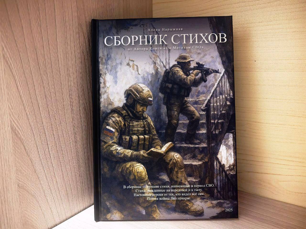 Сегодня встретился с жительницей Жюльверна Алёной, вдовой участника СВО, и ее соседками, Ларисой и Татьяной, которые глубоко погружены в историю поселка и знают все нюансы проблемы Сегодня встретился с жительницей Жюльверна Алёной, вдовой участника СВО, и ее соседками, Ларисой и Татьяной, которые глубоко погружены в историю поселка и знают все нюансы проблемы