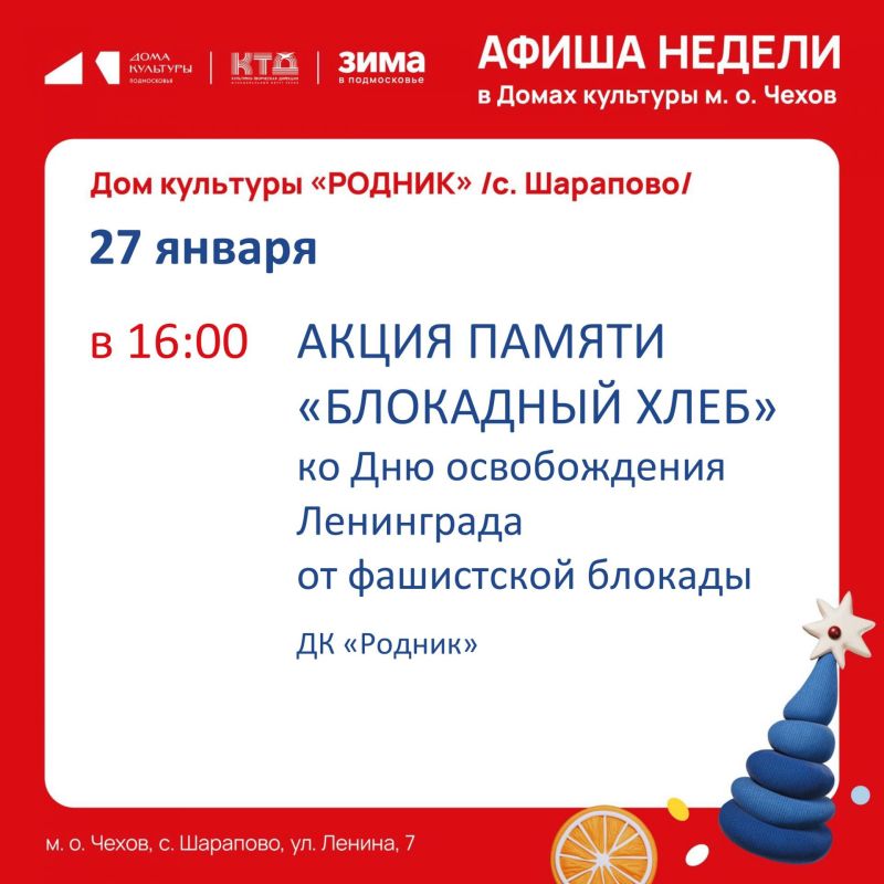 ����� ������ �� "������" �.�. �����