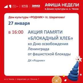 ����� ������ �� "������" �.�. �����