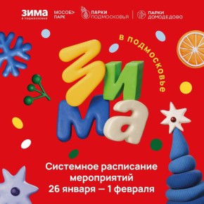 ��������� ���������� ������ ����������