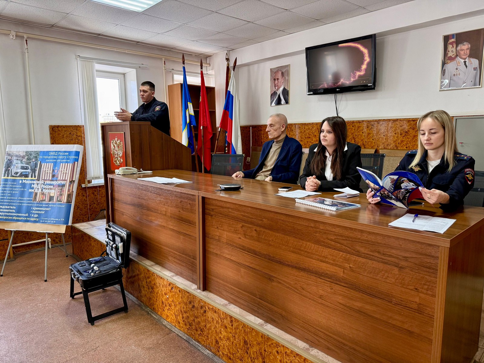 Дактилоскопия вместо уроков: в Ступино школьники на день стали криминалистами Дактилоскопия вместо уроков: в Ступино школьники на день стали криминалистами