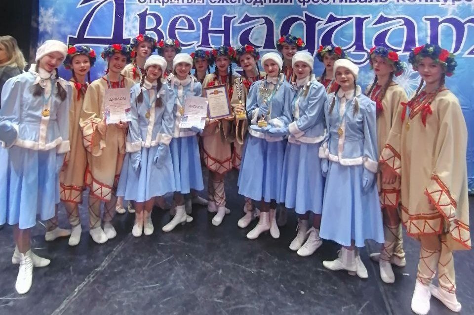 Мытищинцы стали лауреатами фестиваля «Двенадцать месяцев» Мытищинцы стали лауреатами фестиваля «Двенадцать месяцев»