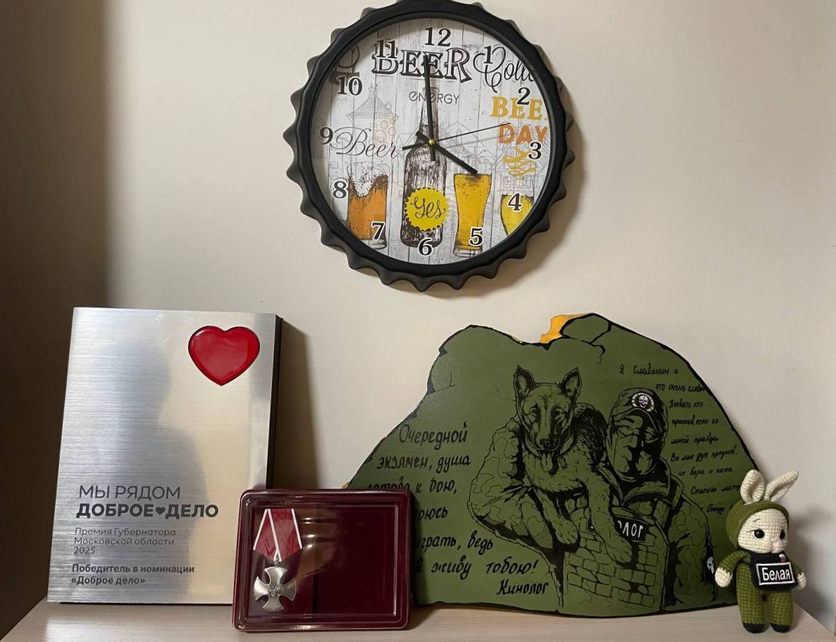 Сегодня встретился с жительницей Жюльверна Алёной, вдовой участника СВО, и ее соседками, Ларисой и Татьяной, которые глубоко погружены в историю поселка и знают все нюансы проблемы Сегодня встретился с жительницей Жюльверна Алёной, вдовой участника СВО, и ее соседками, Ларисой и Татьяной, которые глубоко погружены в историю поселка и знают все нюансы проблемы