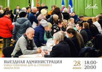 �������� ������������� ������ � ������������