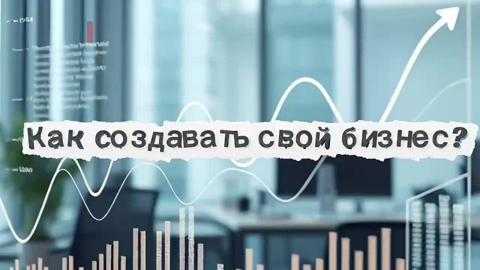 ������� ��������� � ������: ��� ������� ���� ������? �� ���������� ��� �� �������, ����������� �������� ��������� ������������������� ��� ������� ���������� ����� ����� � ��������� ������ � ��������