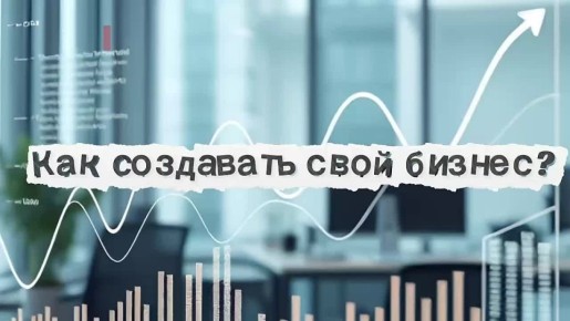 ������� ��������� � ������: ��� ������� ���� ������? �� ���������� ��� �� �������, ����������� �������� ��������� ������������������� ��� ������� ���������� ����� ����� � ��������� ������ � ��������