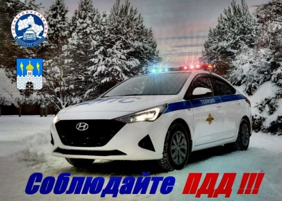 �� ���������� ��������-���������� ������ � 26 ������ �� 1 ������� ���������������� ������� ��� ���������������� �����������