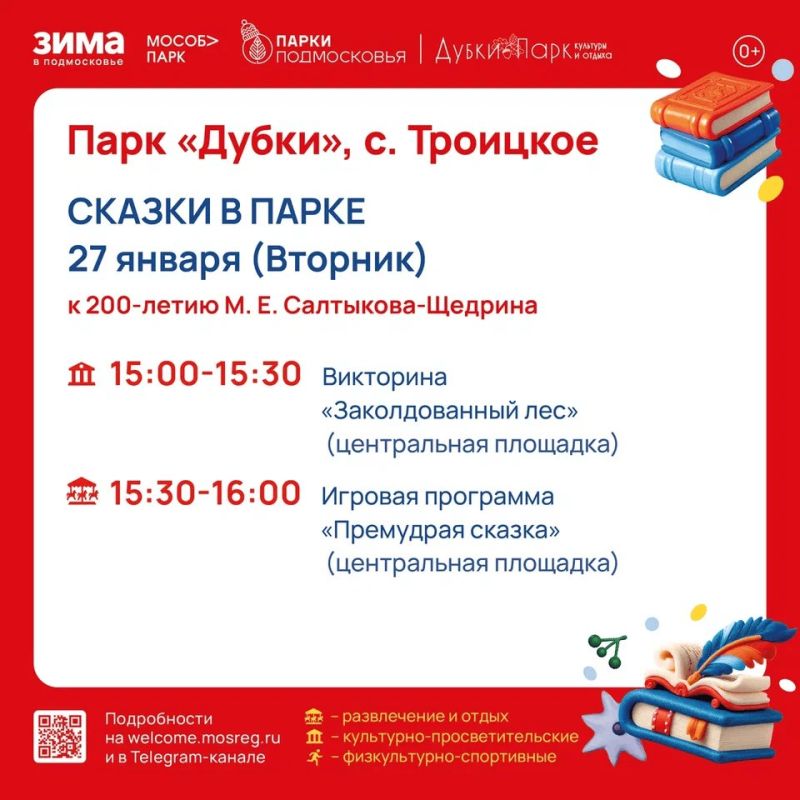 ���������� �� ������ � ������ ������ (26 ������ - 1 �������)