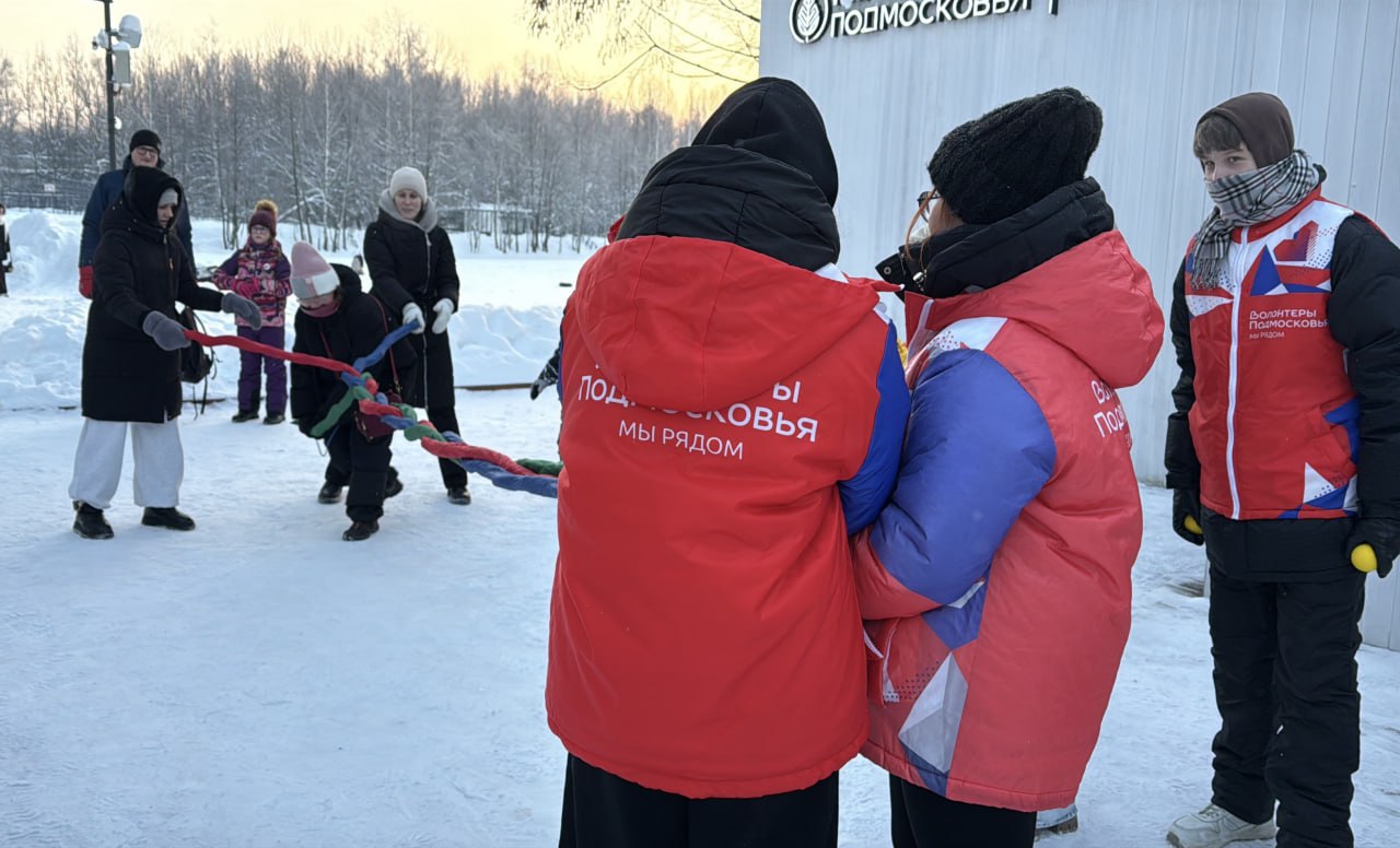 В парке «Авангард» отметили День студента В парке «Авангард» отметили День студента