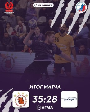 ����� ������. �������, 25 ������, ���������� ������� ������� �������� ������� OLIMPBET ��������� ���������� ������ �� �������� ������ ������������� ������� ����