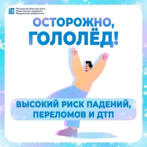 ���������, ������!. ������ ����������� ������� � ������ ����������� ������� ���������� �������� �����������