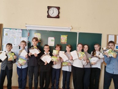 �������� ������ ���������!