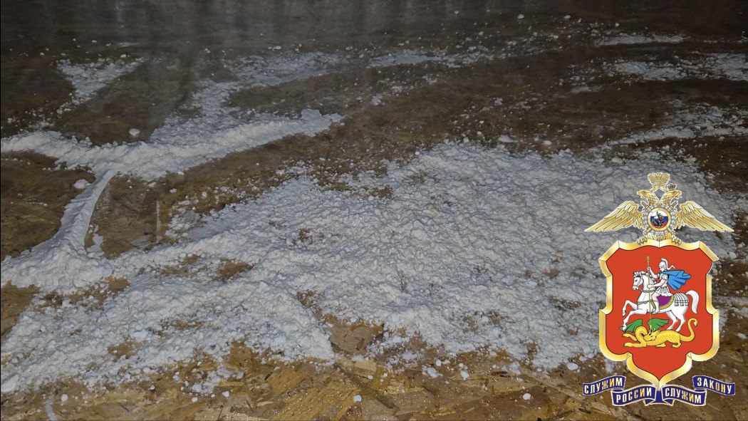 Полицейские в Сергиевом Посаде ликвидировали нарколабораторию в гаражном боксе Полицейские в Сергиевом Посаде ликвидировали нарколабораторию в гаражном боксе