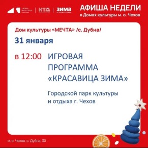 ����� ������ �� ������ �.�. �����