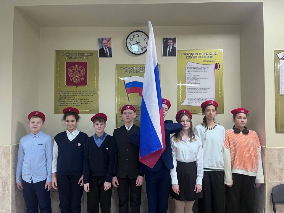 ��������� � ������ � ���� ����� �4 �.�. �����