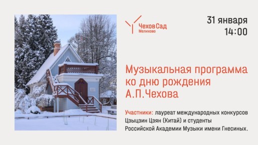 ����������� ��������� �� ��� �������� �.�. ������