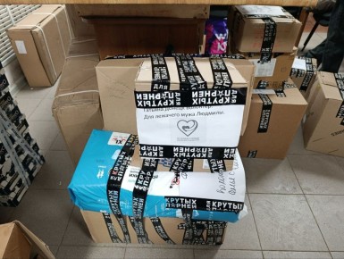 ��������� ������ ������������ ������ ���������� �� ������� �� �����