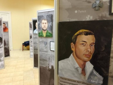 ���� Z����. ��� ��������� �� ������! ������� ������, �������! ���������� ��������� ��� �������������� ��������� � ����� ������, ������������� �������, ���������� ��� � ������� ��� �������, ��������� ������ ��� -