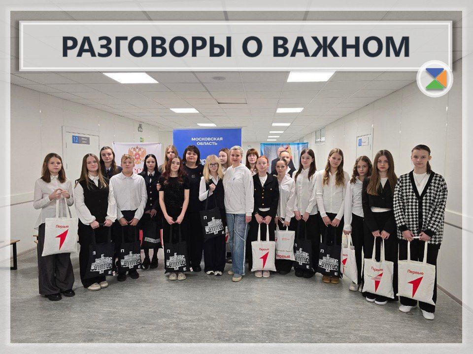 ��������� � ������. 26 ������ ������� ��������� ���� ���� ��������� ���� ������?� ��������� ����������� � ��� ������������������� � ������: