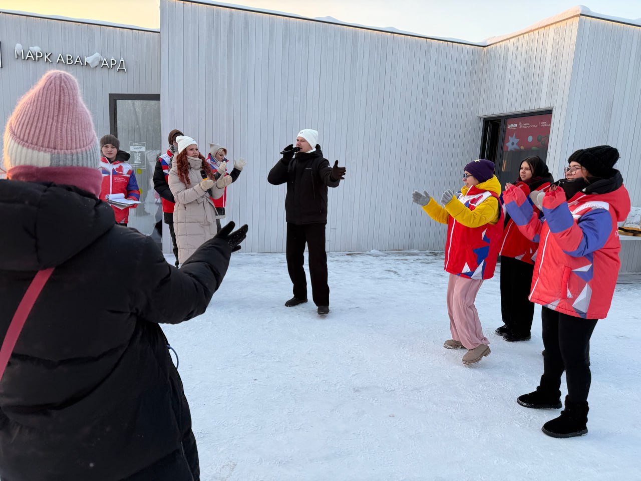В парке «Авангард» отметили День студента