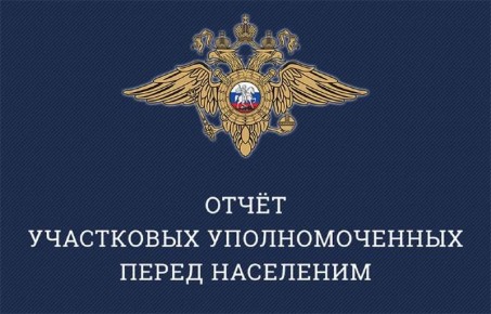 ��������� ���������, ����������!