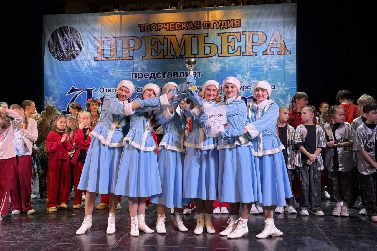 Мытищинцы стали лауреатами фестиваля «Двенадцать месяцев» Мытищинцы стали лауреатами фестиваля «Двенадцать месяцев»