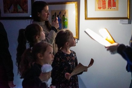 ��� ������ ����� � ����� � ������