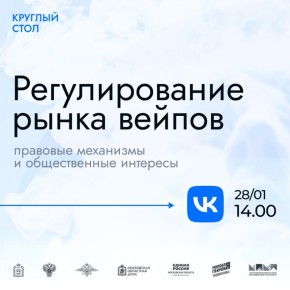 � ���������� 28 ������ ��������� ������� ����, �������������� �������� ������� �������, �� ����: �������������� ����� ������: �������� ��������� � ������������ ���������