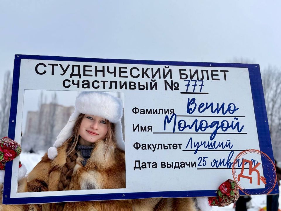 ����� 8 ���. ������� �������� ���� �������� � �������� ���� � ������ �����������