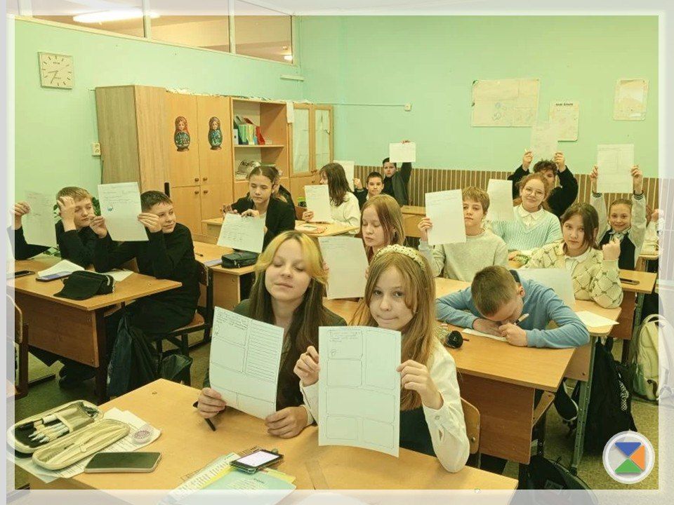 ��������� � ������. 26 ������ ������� ��������� ���� ���� ��������� ���� ������?� ��������� ����������� � ��� ������������������� � ������: