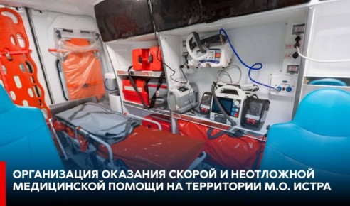 ������� ��������: ������ ����������� ������ � ��� ������, ������� �������� �������������, ��� �������� � ����������, � ������ �������� �� ������ �����, ����� ���� ������������� ��� �� ������