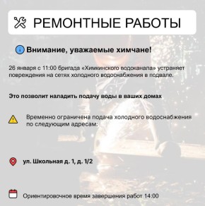 ��� � ������ ����� ����������������� ������