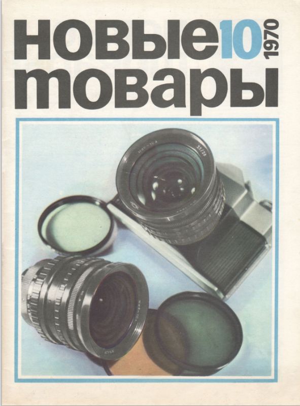 � ���� ��������� ���������� �������: ������ �� �������� � ��������� �����