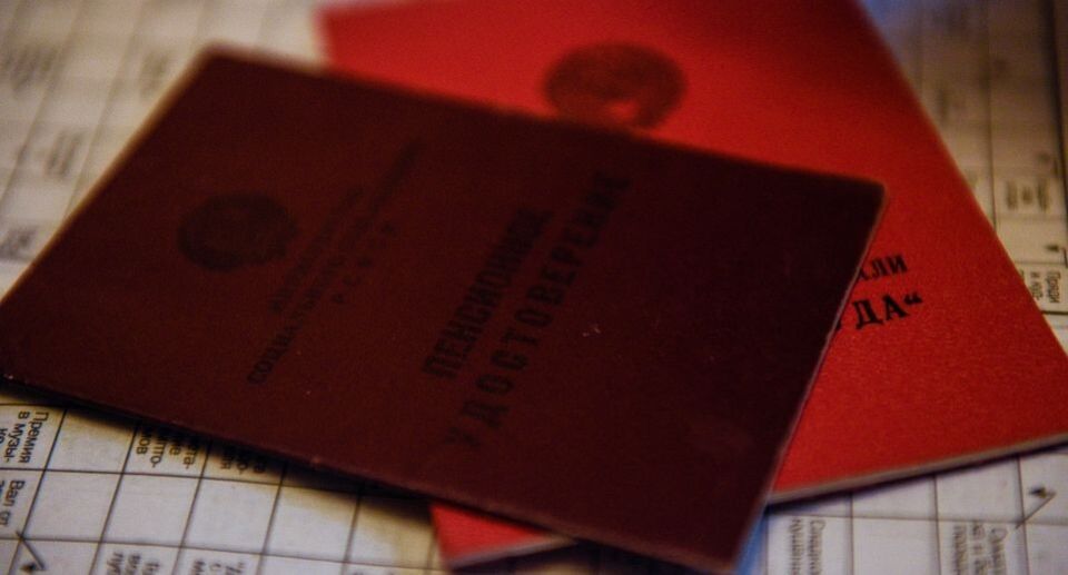 ���������� ������� ��� ������� ��� ��������� �����: ��� ����� �����