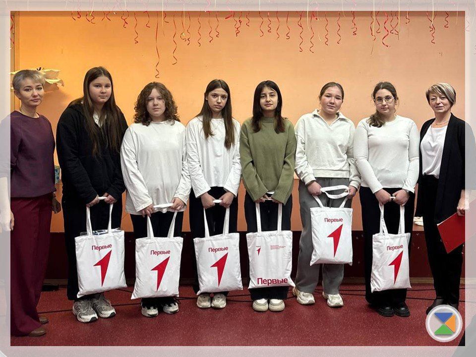 ��������� � ������. 26 ������ ������� ��������� ���� ���� ��������� ���� ������?� ��������� ����������� � ��� ������������������� � ������: