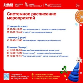 ������� ������: � ������ ������� "���� � �����������" ����� ������������ ���������� ������� � ������ ������ �� ������������� ������� � ���������� �����������, ��������, ������, ������-������, ��������� � ������ ������...