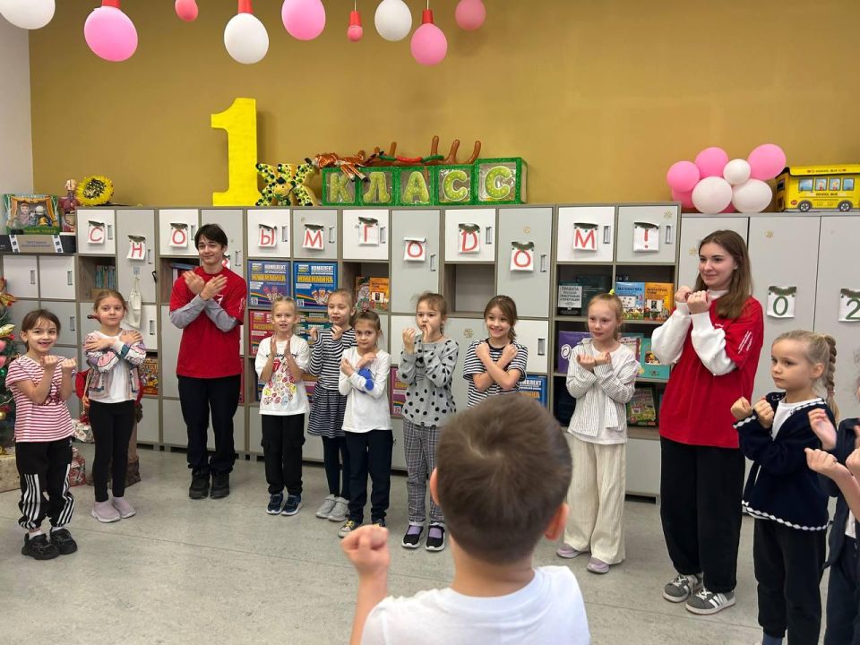 ������ ������: ������ ������� � �����������!