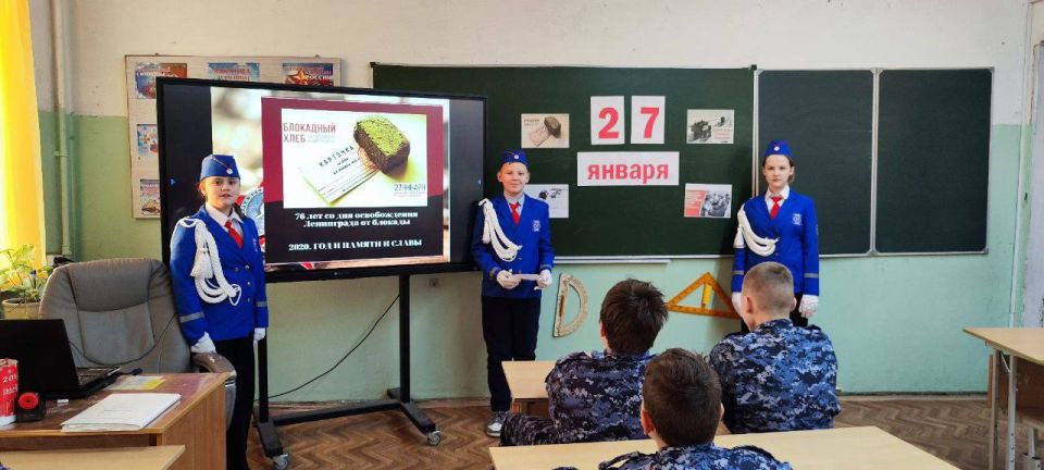 ����� "��������� ����". � 1941 ���� ���������� ������ ���������� ������� �������� �� ��������� � ����������, ����� ��������� ���������� �����