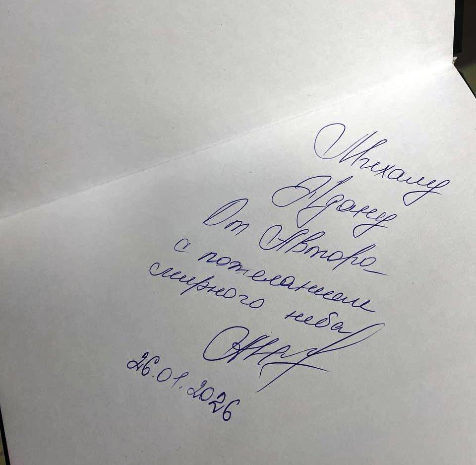 Сегодня встретился с жительницей Жюльверна Алёной, вдовой участника СВО, и ее соседками, Ларисой и Татьяной, которые глубоко погружены в историю поселка и знают все нюансы проблемы Сегодня встретился с жительницей Жюльверна Алёной, вдовой участника СВО, и ее соседками, Ларисой и Татьяной, которые глубоко погружены в историю поселка и знают все нюансы проблемы