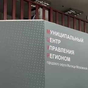 ���� ��������: ����������� ��������� ������������� � ������� �������������� ������ ���������� ��������