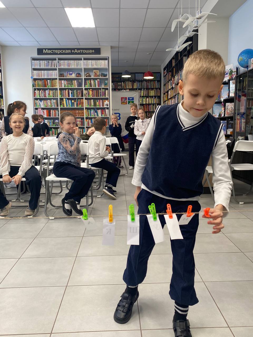 БиблиоГид Чеховского округа БиблиоГид Чеховского округа