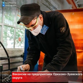 ������ ����� � ����� � ���: